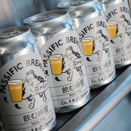 Passific Brewing x 飲む練習 Cult Tee