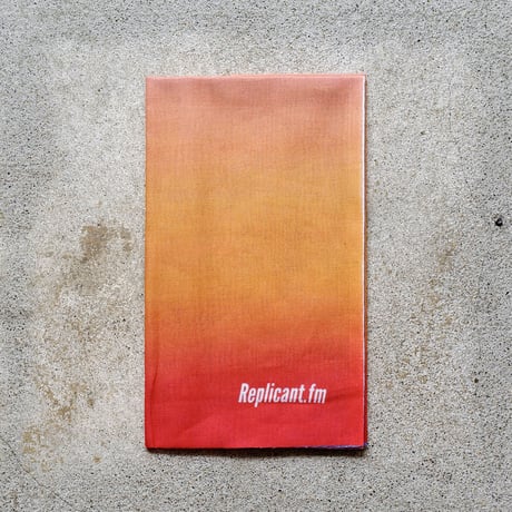 Replicant.fm Cult UL Towel - Tenugui -