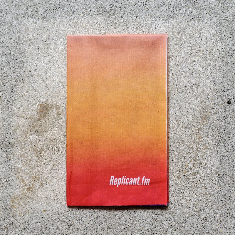 Replicantfm.shop