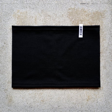 走る練習 Cult Merino Utility Band