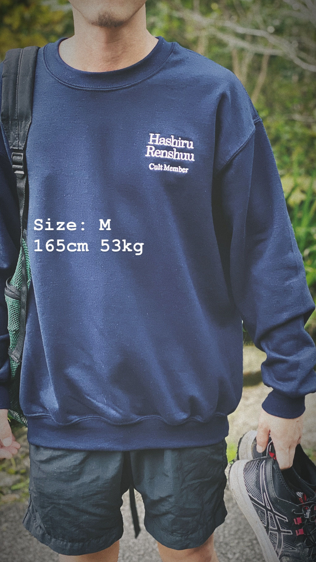走る練習 Cult Sweatshirt | Replicantfm.shop