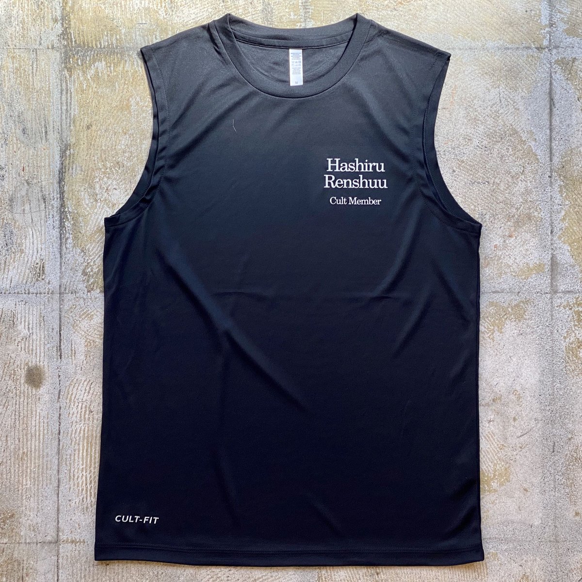 走る練習 Cult Sleeveless Tee | Replicantfm.shop