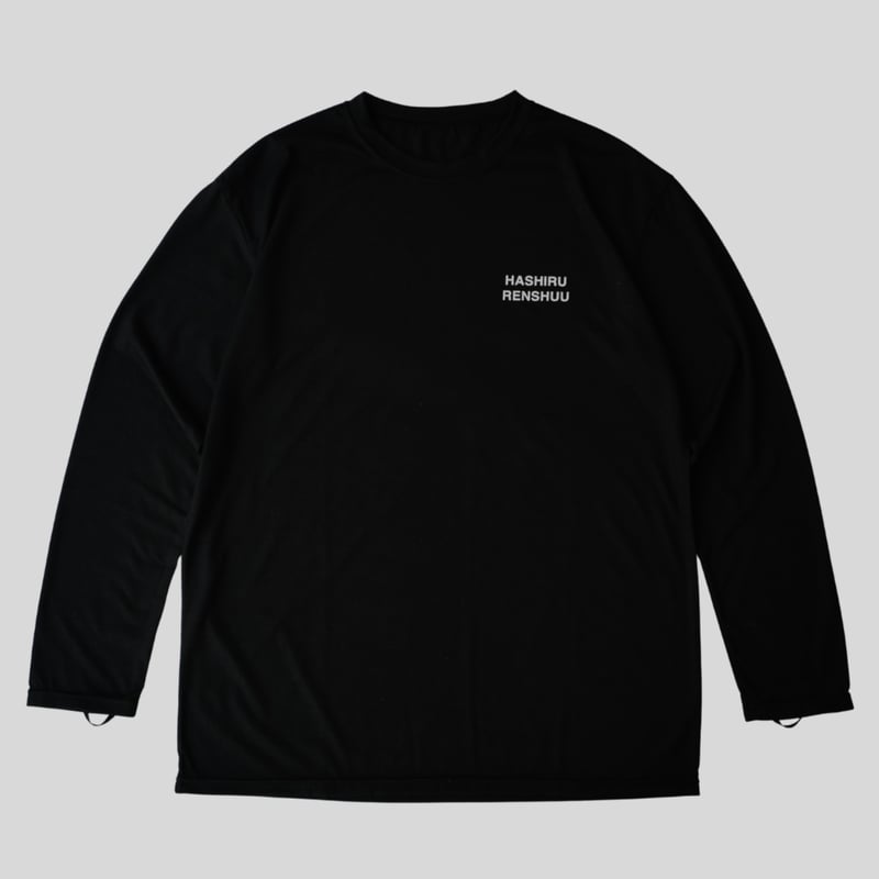 【匿名配送】Nike 走る練習 レプリカントfm replicantfm Replicantfm.shop