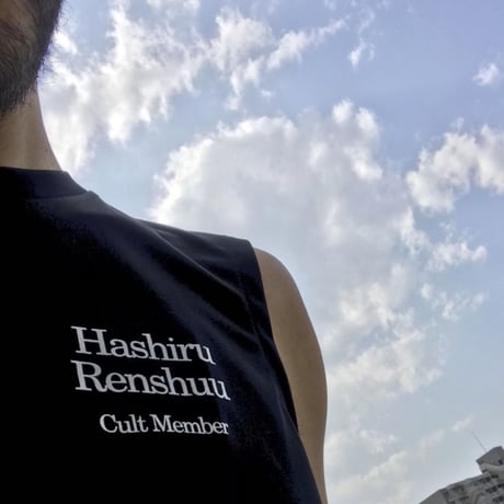 走る練習 Cult Sleeveless Tee