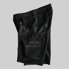 走る練習 Cult Half Tights Ver 3.0」一般販売のお知らせ | Repl