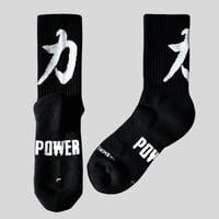 走る練習 Cult Power Wool Socks
