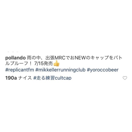 走る練習 Cult Cap