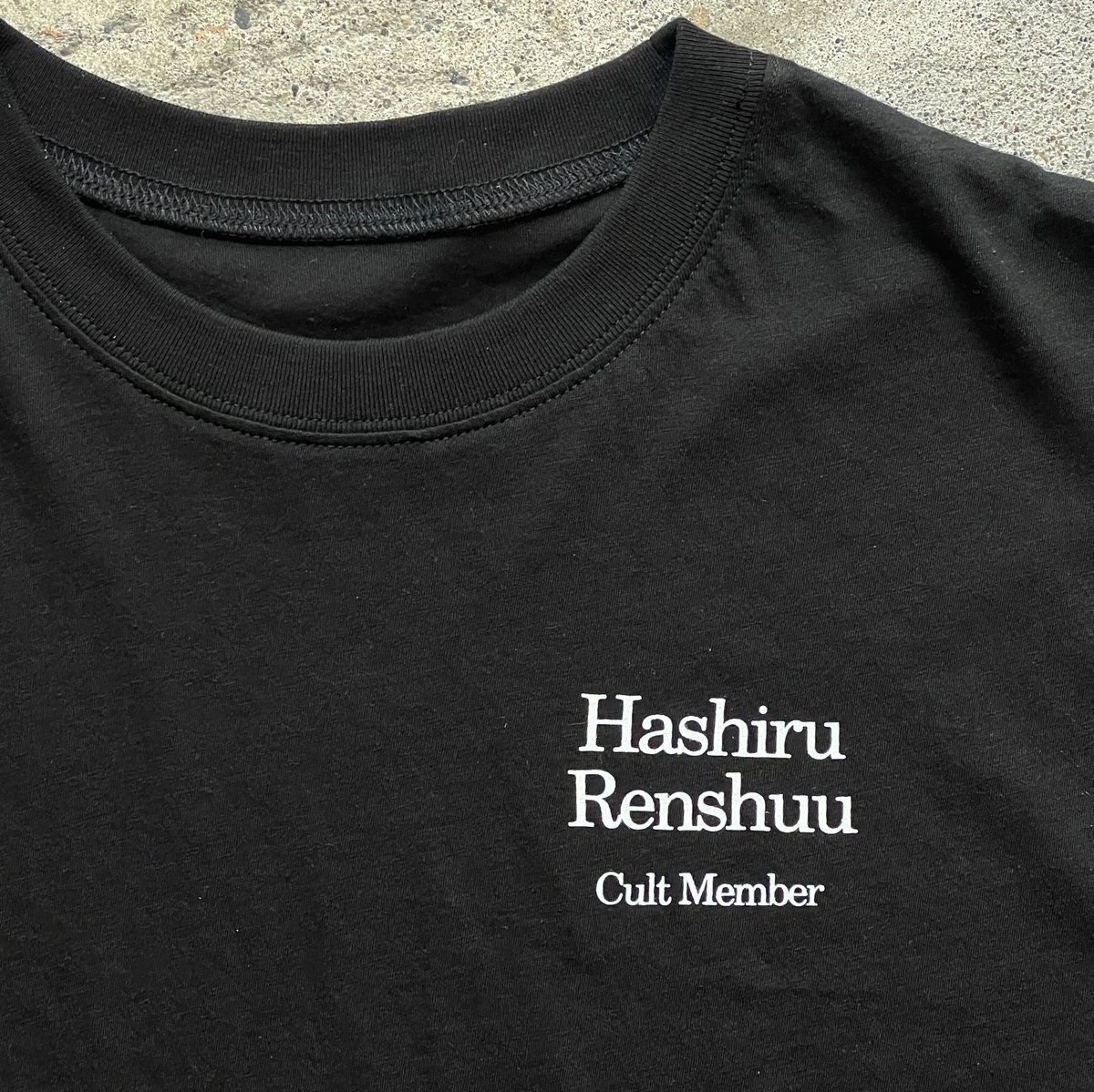 走る練習 x HERENESS Cult Airly Cotton Tee | Replica