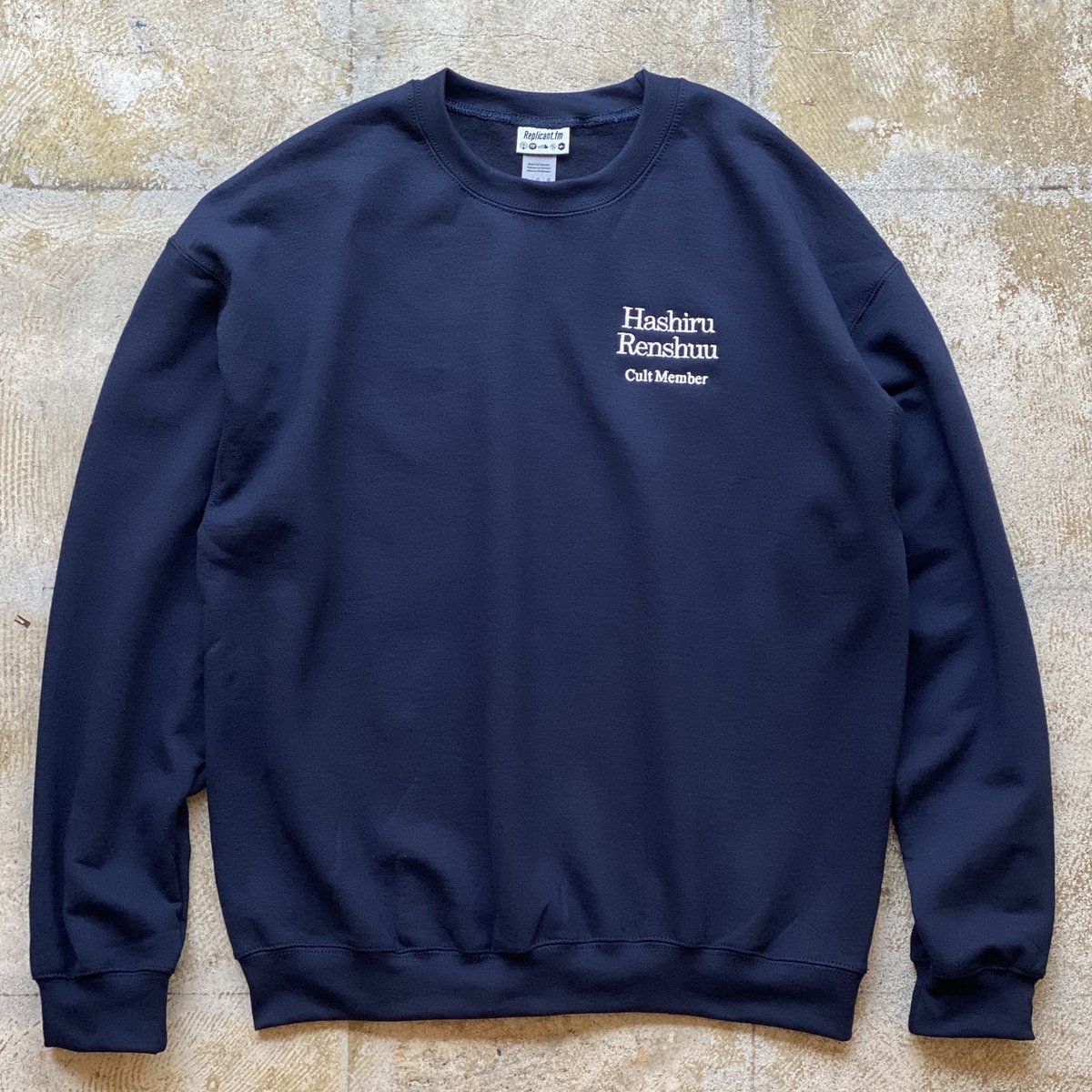 走る練習 Cult Sweatshirt replicantfm レプリカント 走る練習 Cult Sweatshirt | Replicantfm.shop