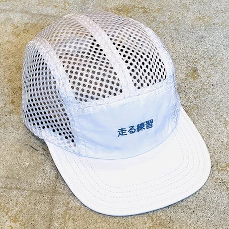 走る練習 Cult Cap <伊勢丹記念カラー>