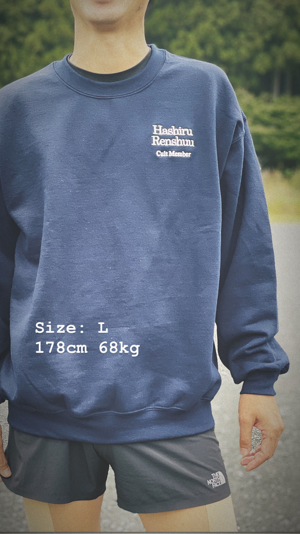 走る練習 Cult Sweatshirt | Replicantfm.shop
