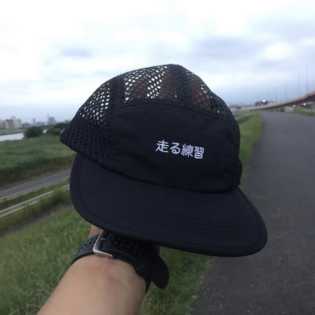 走る練習 Cult Cap