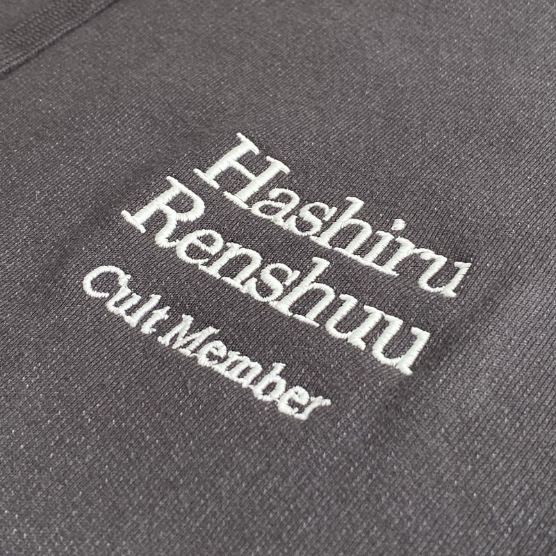 走る練習 Cult Hoodie | Replicantfm.shop