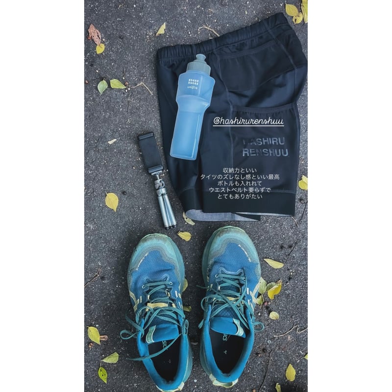 走る練習 Cult Half Tights Ver. 3.0 《一般販売》 | Replica