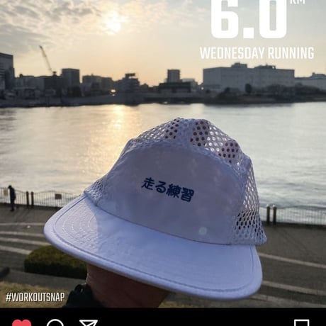 走る練習 Cult Cap <伊勢丹記念カラー>