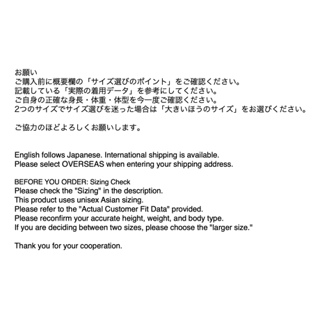 走る練習 Cult Half Tights Ver. 3.0 《予約販売》