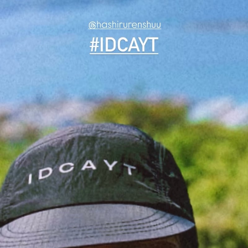 【新品未使用】走る練習 IDCAYT Cult Cap 走る練習 IDCAYT Cult Cap 《一般販売》 | Replicantfm.shop