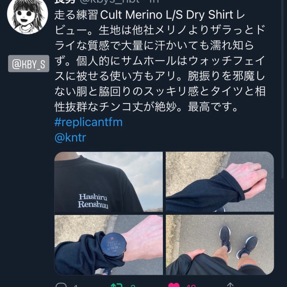 65488cf6f7672e002a90c253