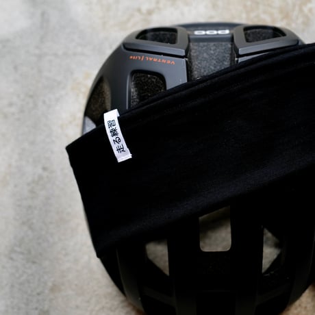 走る練習 Cult Merino Utility Band