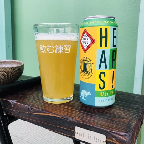 飲む練習 Cult Glass