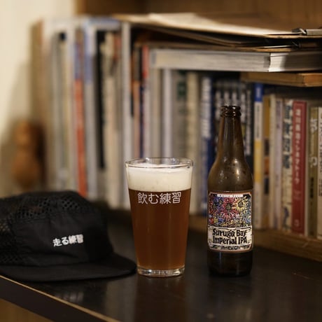 飲む練習 Cult Glass