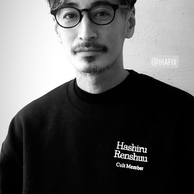 走る練習 Cult Sweatshirt | Replicantfm.shop