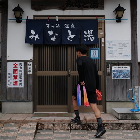 走る練習 x HERENESS Cult Shorts