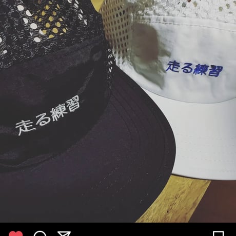 走る練習 Cult Cap <伊勢丹記念カラー>