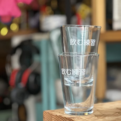 飲む練習 Cult Half Pint Glass