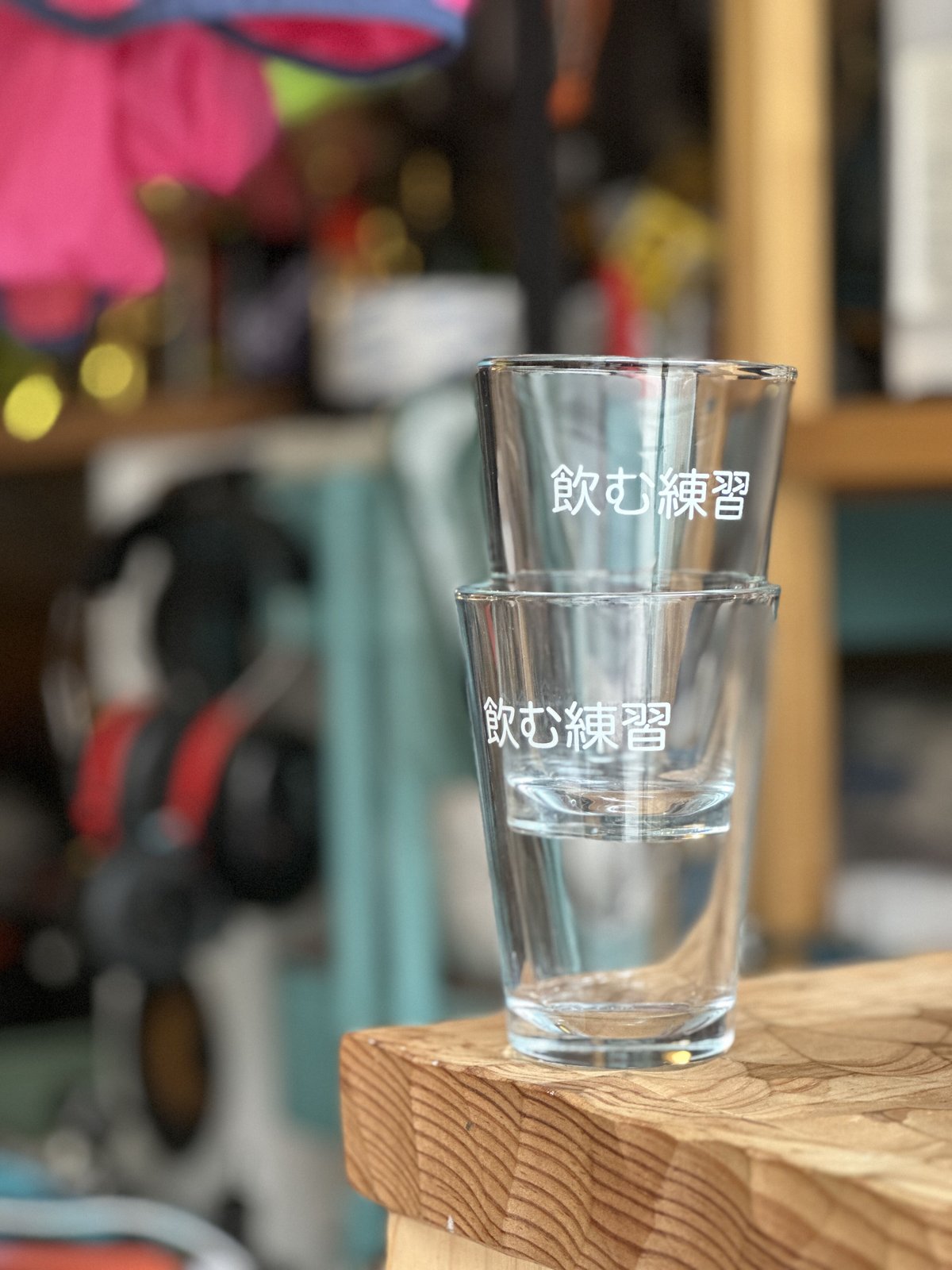 飲む練習 Cult Half Pint Glass | Replicantfm.shop
