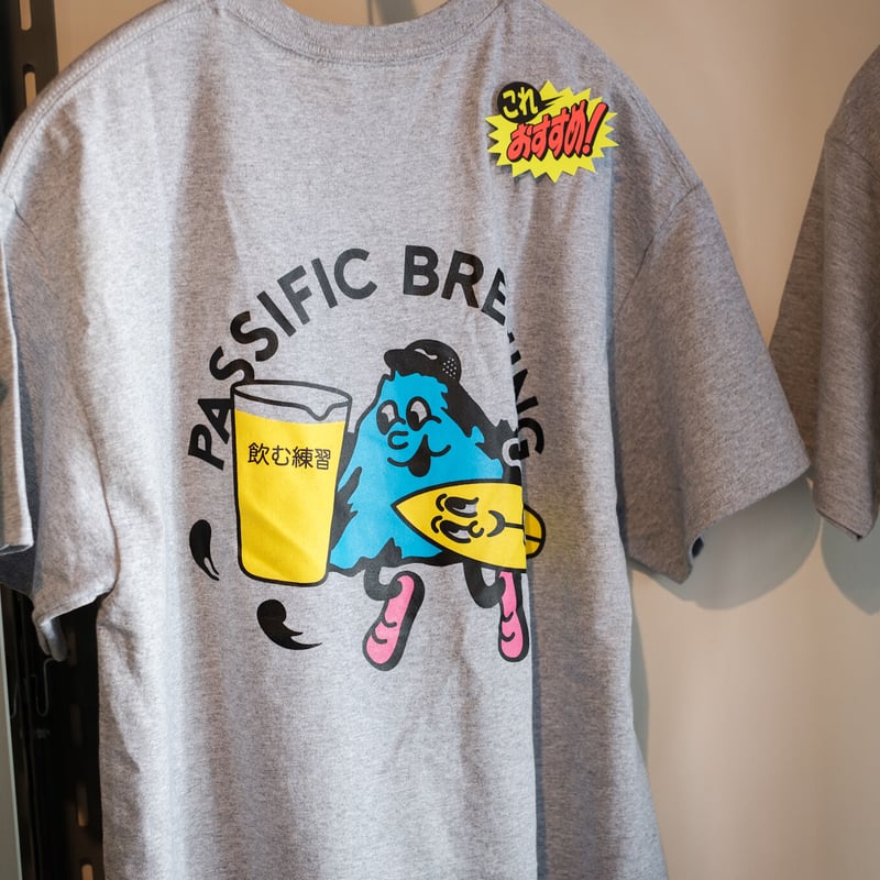 Passific Brewing x 飲む練習 Cult Tee | Replicantfm.