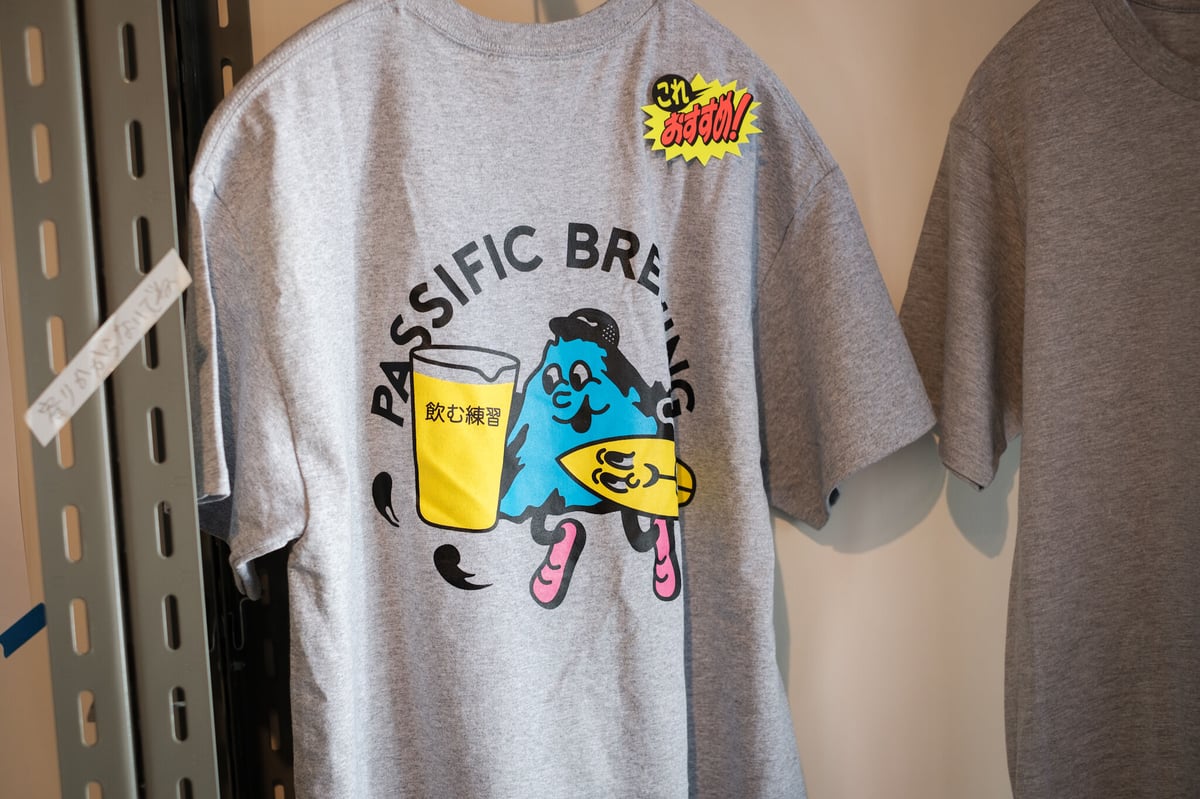 Passific Brewing x 飲む練習 Cult Tee | Replicantfm.