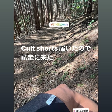 走る練習 x HERENESS Cult Shorts
