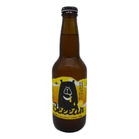 beeear（はちみつビール）