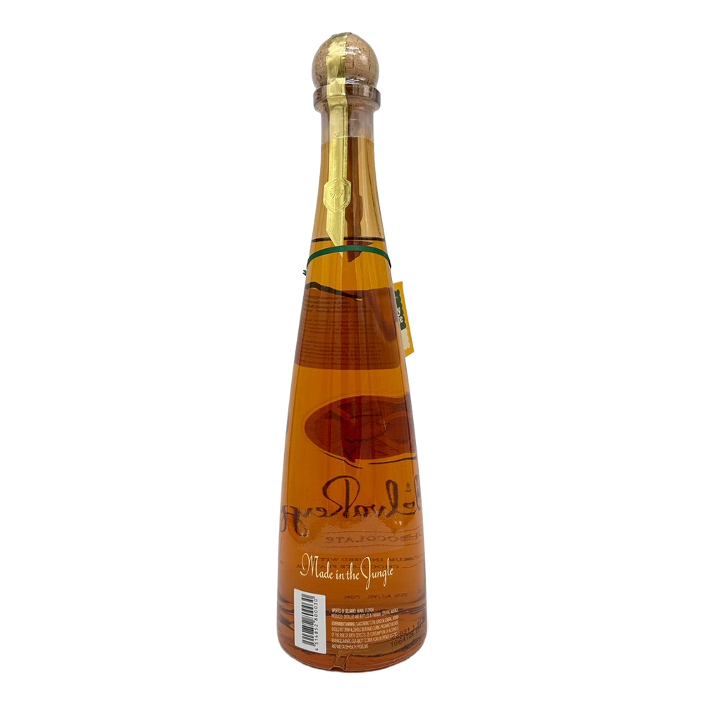 セルバレイチョコレートラム 750ml | 安齋商店 オンラインショップ