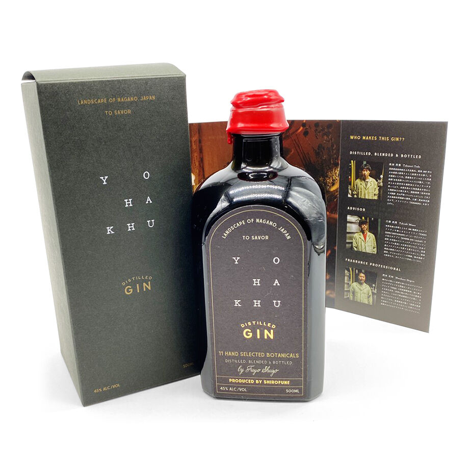 中国　唐物　人物刻　銀酒杯　爵　重さ約68ｇ　V　R8504 YOHAKU クラフトジン | 安齋商店 オンラインショップ