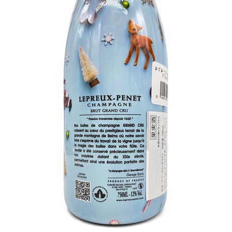 ル・プルー・プネ　ブリュット グランクリュ　ノエル限定　750ml