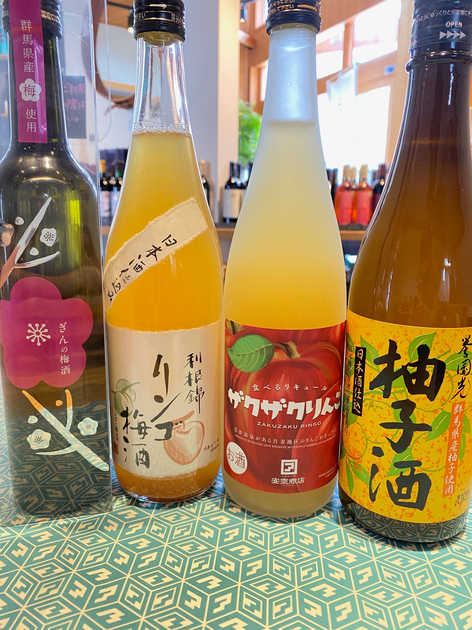 古酒　リキュールセット 安齋商店の売上ベスト4 リキュールセット | 安齋商店 オンラインショップ