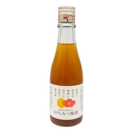 浅間酒造　はちみつ梅酒