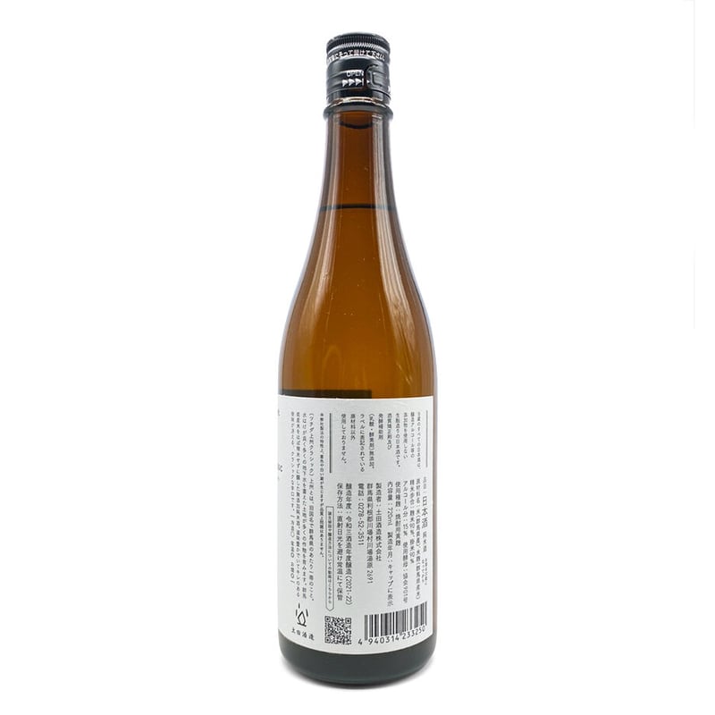 土田酒造 上州クラシック | 安齋商店 オンラインショップ