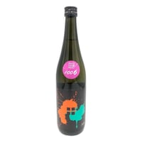 あささん専用 あさ開 BLACK STYLE <生> 720ml - 塚酒店