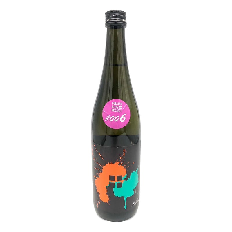 ！あさりゅうです！ 浅間酒造 Kusatsu Plus #006 | 安齋商店 オンラインショップ