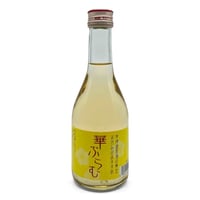 浅間酒造　梅酒　華ぷらむ  300ml