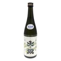 牧野酒造 大盃サマーパンチ