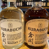 牧野酒造 倉渕 ～ニューメイク～ 500ml | 安齋商店 オンライン