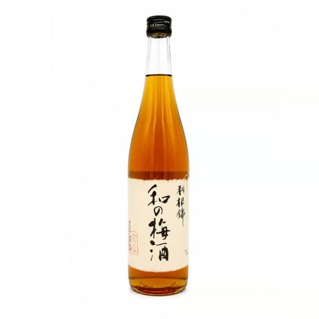 永井本家　利根錦　和の梅酒　720ml