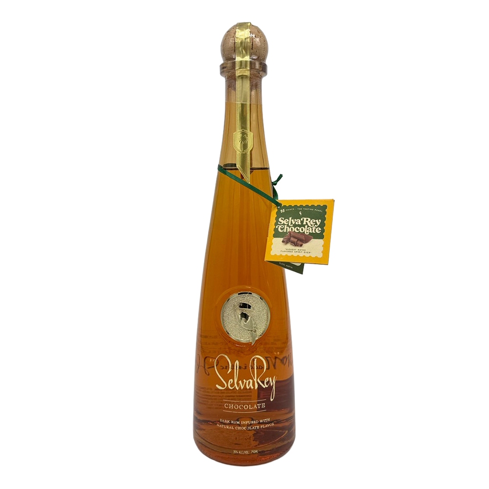 セルバレイチョコレートラム 750ml | 安齋商店 オンラインショップ