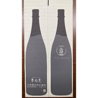 土田酒造　カートン