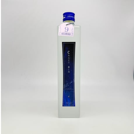 美峰酒類(株)クラフトジン歌川500ml