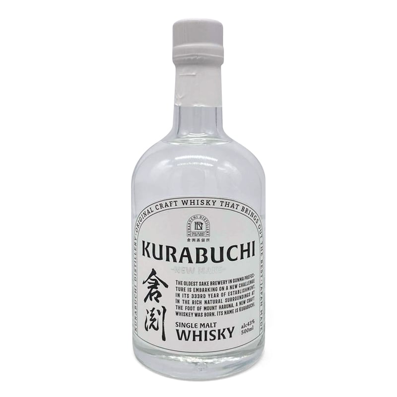 牧野酒造 倉渕 ～ニューメイク～ 500ml | 安齋商店 オンラインショップ